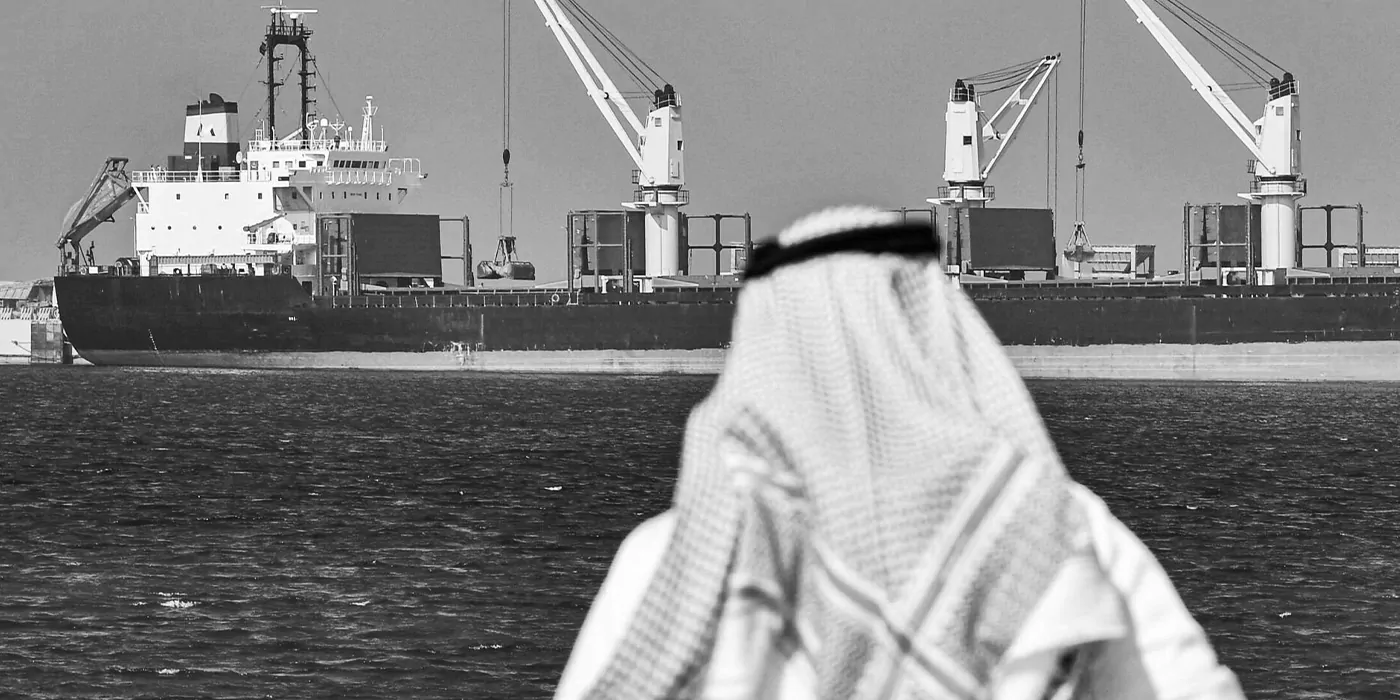 Saudi Arabia could sell oil for bitcoins